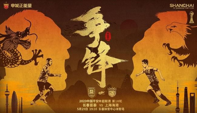 此前，邱礼涛导演和李敏编剧已经合作过多次，作品题材涉猎各个领域，也令观众对两位黄金搭档再次合作的都市爱情电影《感动她77次》更加期待